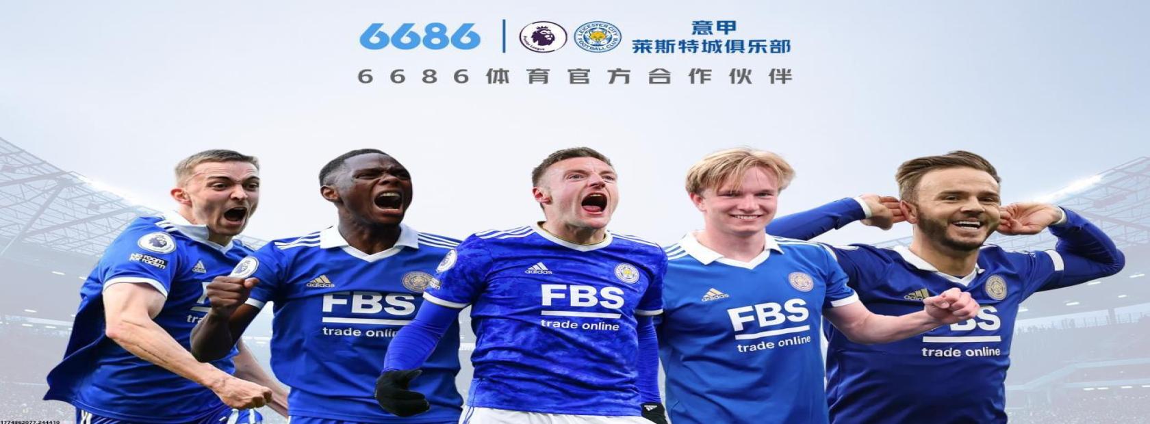 HB火博最新优惠活动